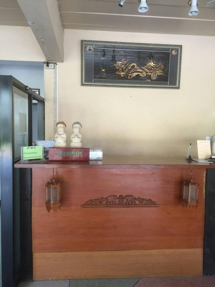 Srisomthai Hotel Ubon Ratchathani Zewnętrze zdjęcie